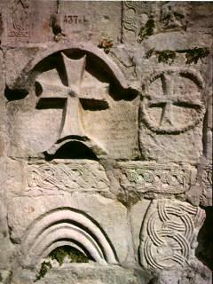 Фрагменты каменной резьбы Анакопийского храма